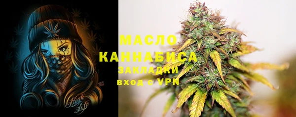 прущие крисы Абдулино