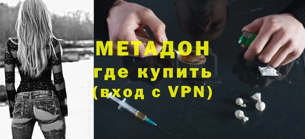трава Абаза