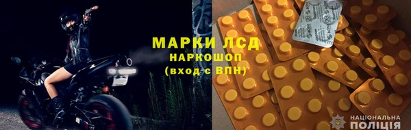 прущие крисы Абдулино