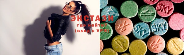 стаф Пестово