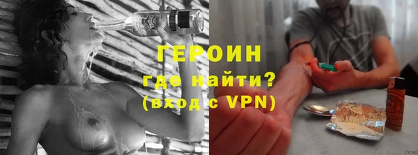 mdma Пересвет