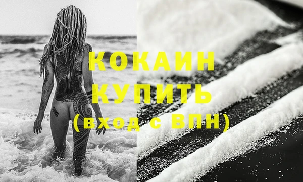 прущие крисы Абдулино