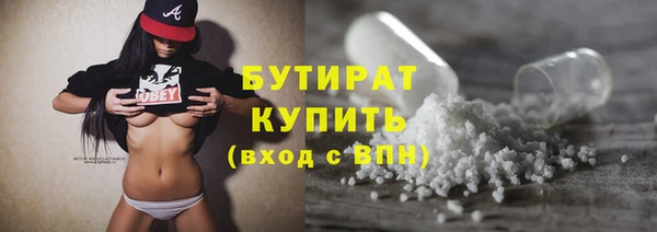 прущие крисы Абдулино
