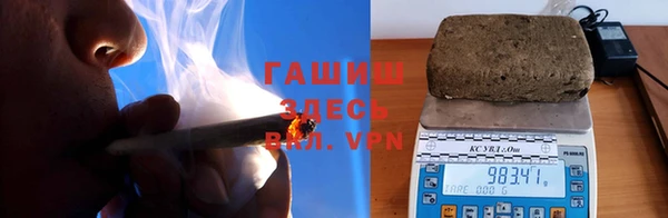 прущие крисы Абдулино