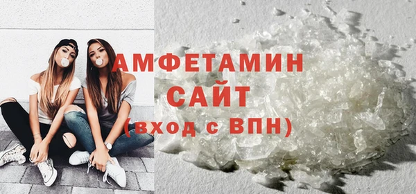 трава Абаза