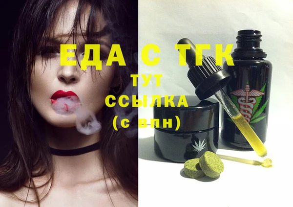 прущие крисы Абдулино