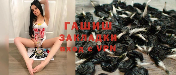 прущие крисы Абдулино