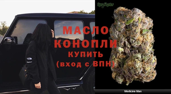 трава Абаза