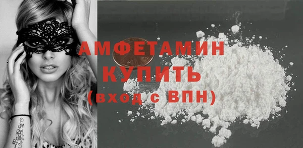 ПСИЛОЦИБИНОВЫЕ ГРИБЫ Переславль-Залесский